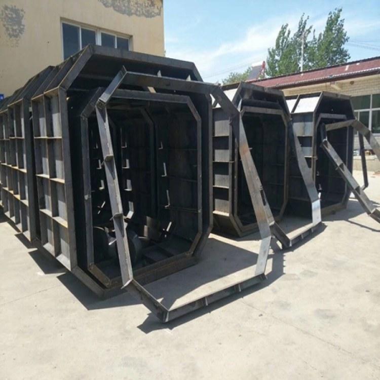 化粪池钢模具 化粪池模具4.jpg