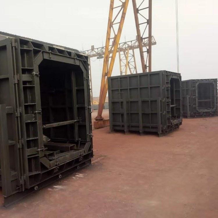 箱涵模具 箱涵模具