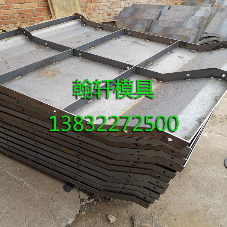 1606695809776899.jpg 防撞墙模板