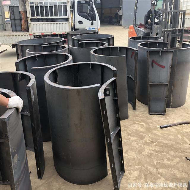 1628033057999938.jpg 排水检查井模具.jpg